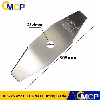 芝刈り機用カッティングディスク,305x25.4x2.0,2t,アクセサリ,ブラシ,芝刈り機ブレード,園芸工具用スペアパーツ,1個