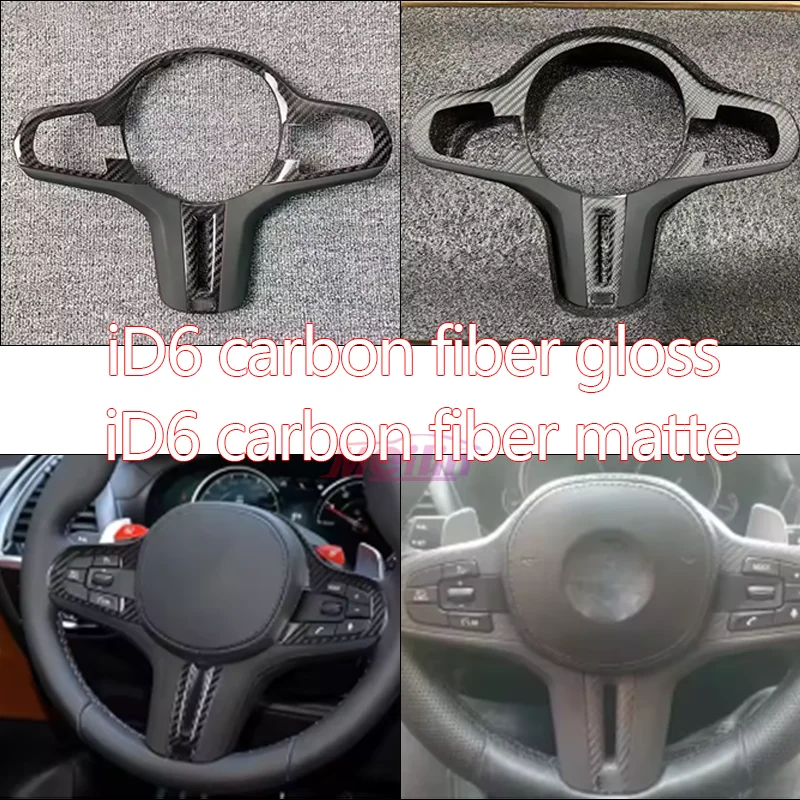 Used for BMW G20 G22 G23 G26 G42 G80 G82 G83 G87 G29 1 2 3 4 M series, carbon fiber steering wheel cover, car interior