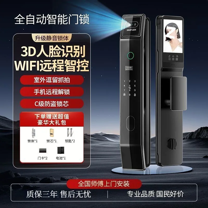 Automatic Fingerprint Lock 3D Face Recognition Smart Door Lock with Peephole Camera for Home Security Doors Electronic Keypad