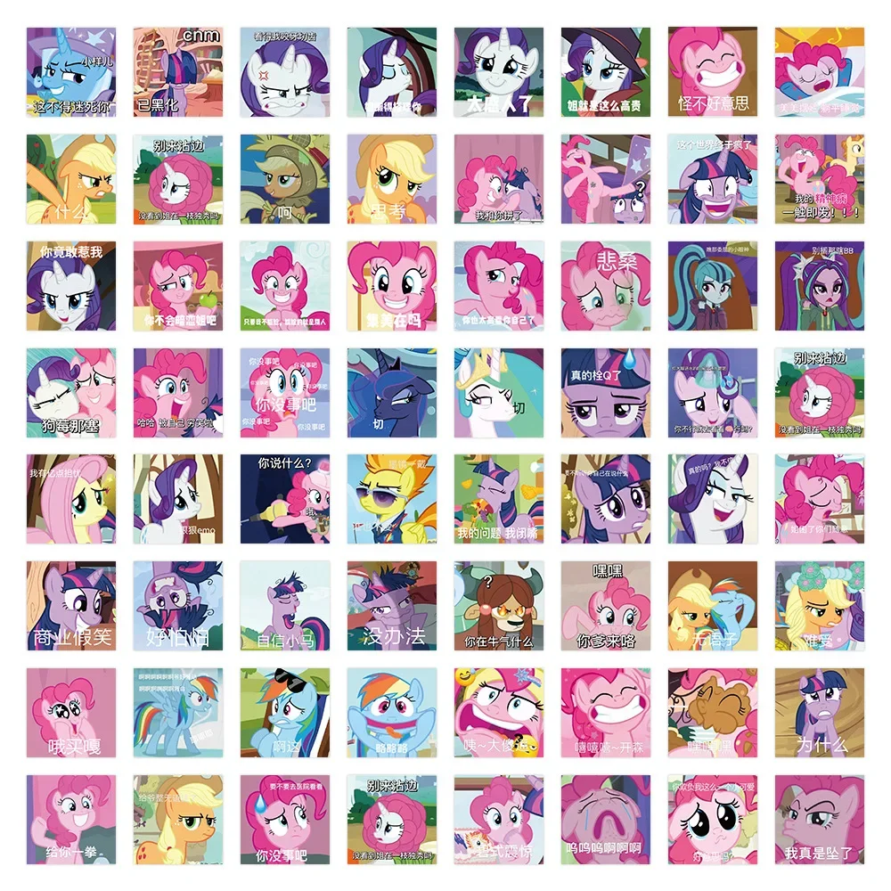 My Little Pony Anime Peripheral Stickers Creative Stickers Waterproof Suitcase Laptop Refrigerator Decorative Sticker Gift