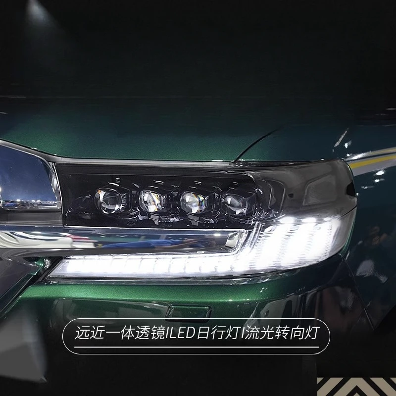 Suitable for Land Cruiser Headlight Assembly Modification Racing LED Daytime Running Lights Crystal Lens Flowing Turn Signal Lig