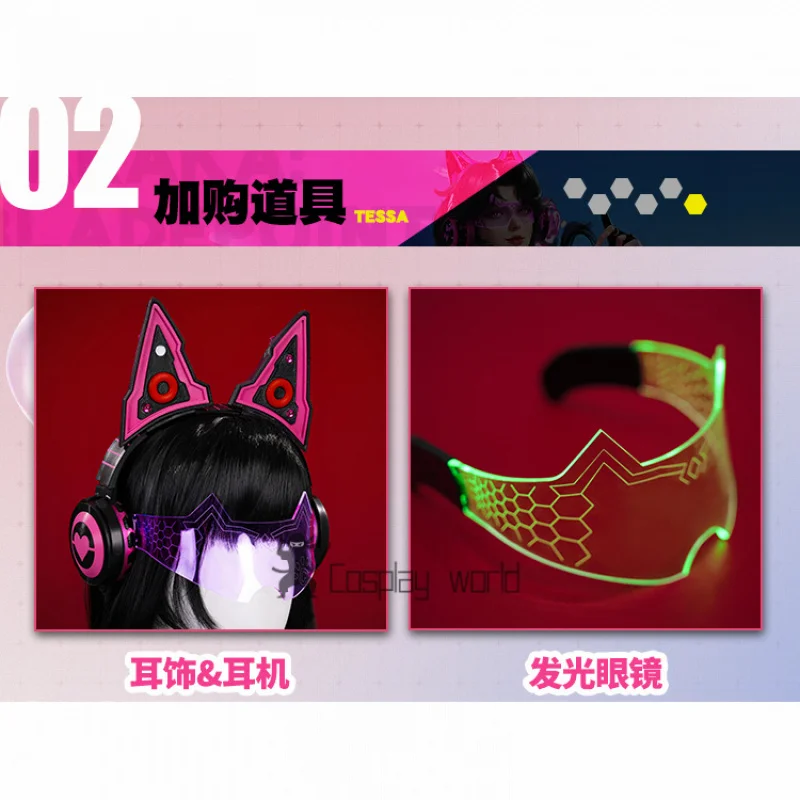 Тесса Нарка: Bladepoint Косплей Костюм Униформа Карнавальная Вечеринка Хэллоуин Рождество Игры Ролевая Одежда Одежда для Женщин