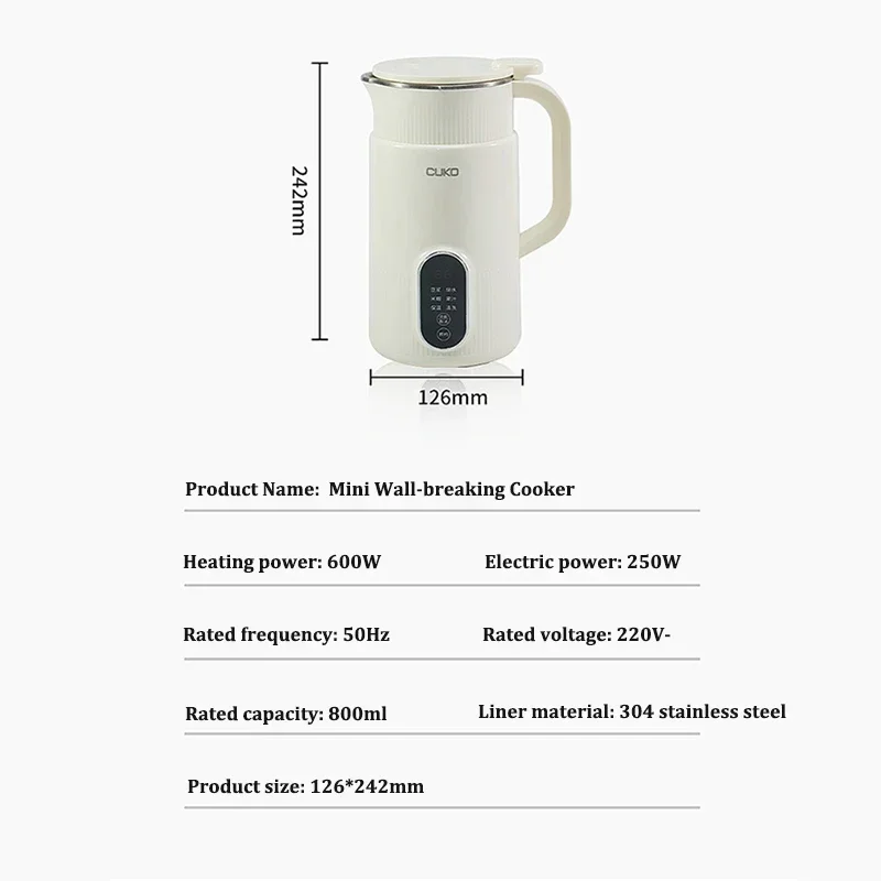 Pembuat susu kedelai prosesor makanan pembuat pasta nasi 220V mesin Susu kedelai Juicer listrik Blender mesin penghancur Dinding