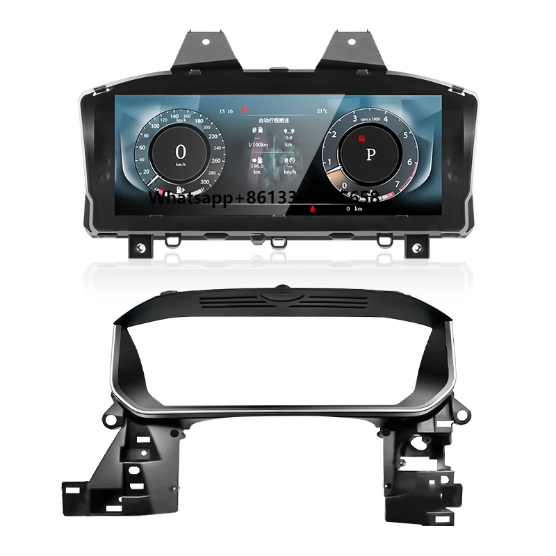 

NaviHua for Range Rover Sport L494 2014 2017 Car Digital Cluster LCD Dashboard Automotive Speedometer Virtual Cockpit Upgrade