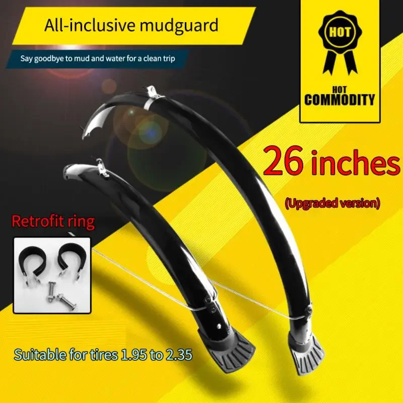 مصدات دراجة أمامية وخلفية عالمية من ألياف الكربون ، واقي دقيق الشوفان للدراجة الجبلية ، درابزين جناح دراجة الطريق