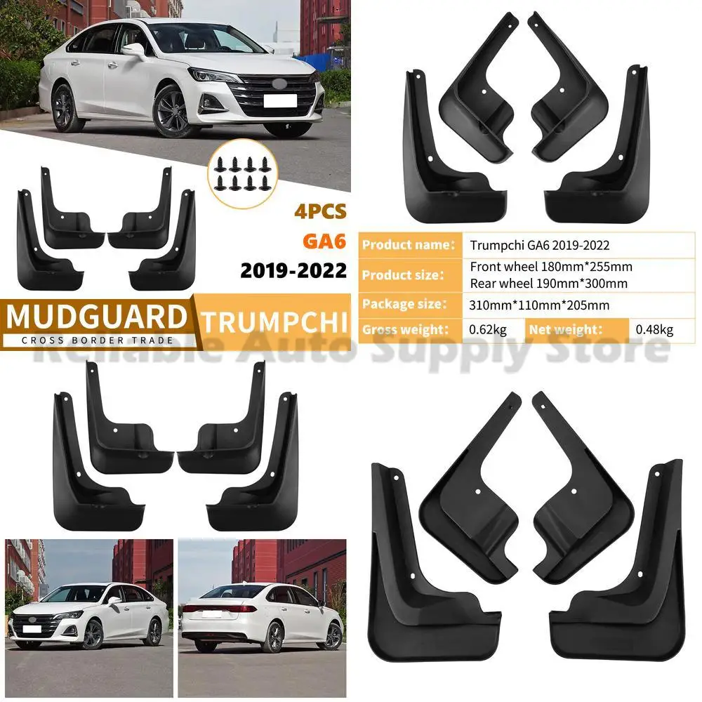 

For Trumpchi GA6 2019-2022 Car Mud Flaps Rubber Fender Liner Front Rear Wheel Premium Quality Durable Protection