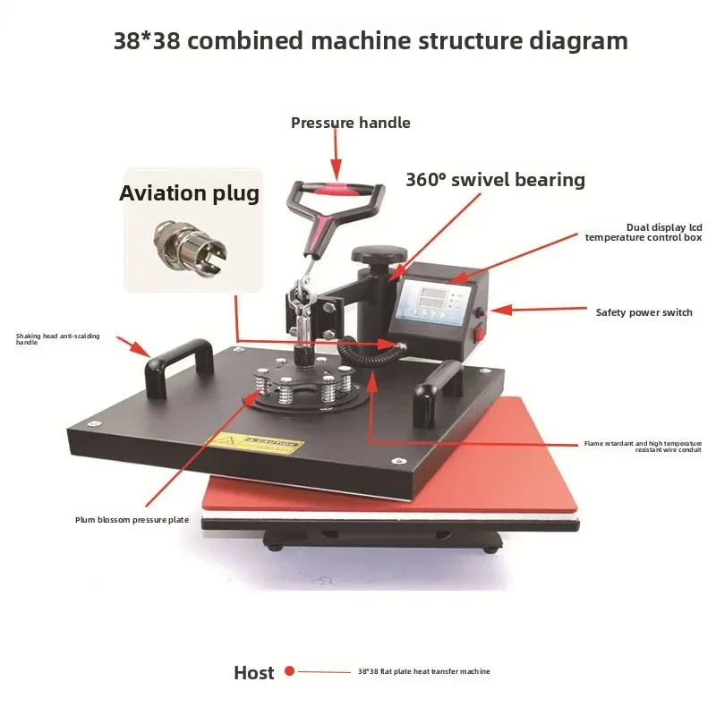 15 in 1 multifunctional heat transfer machine, hot label heat transfer machine 38 * 38cm