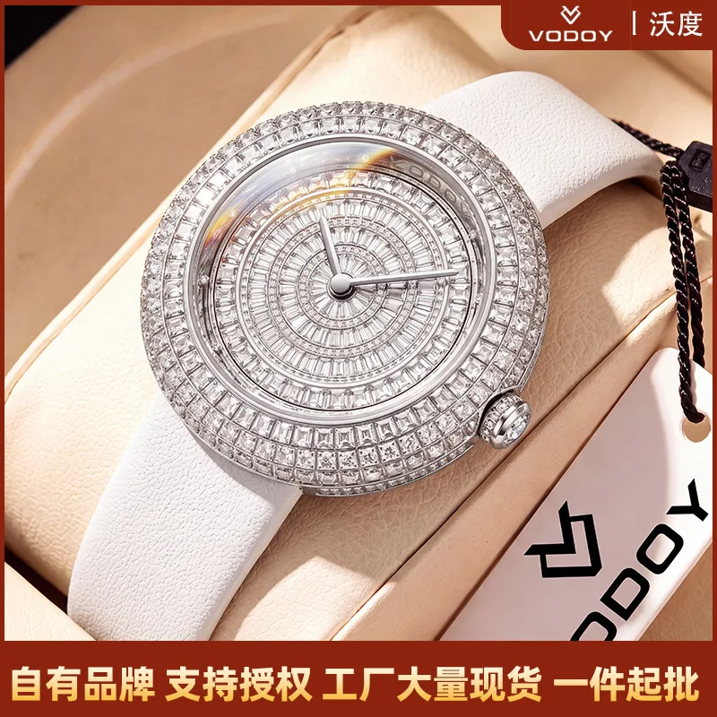 Dazzling Star Series Women's Full Diamond Watch – Trendy, Fashionable, Elegant, and Luxurious Genuine Leather Wristwatch