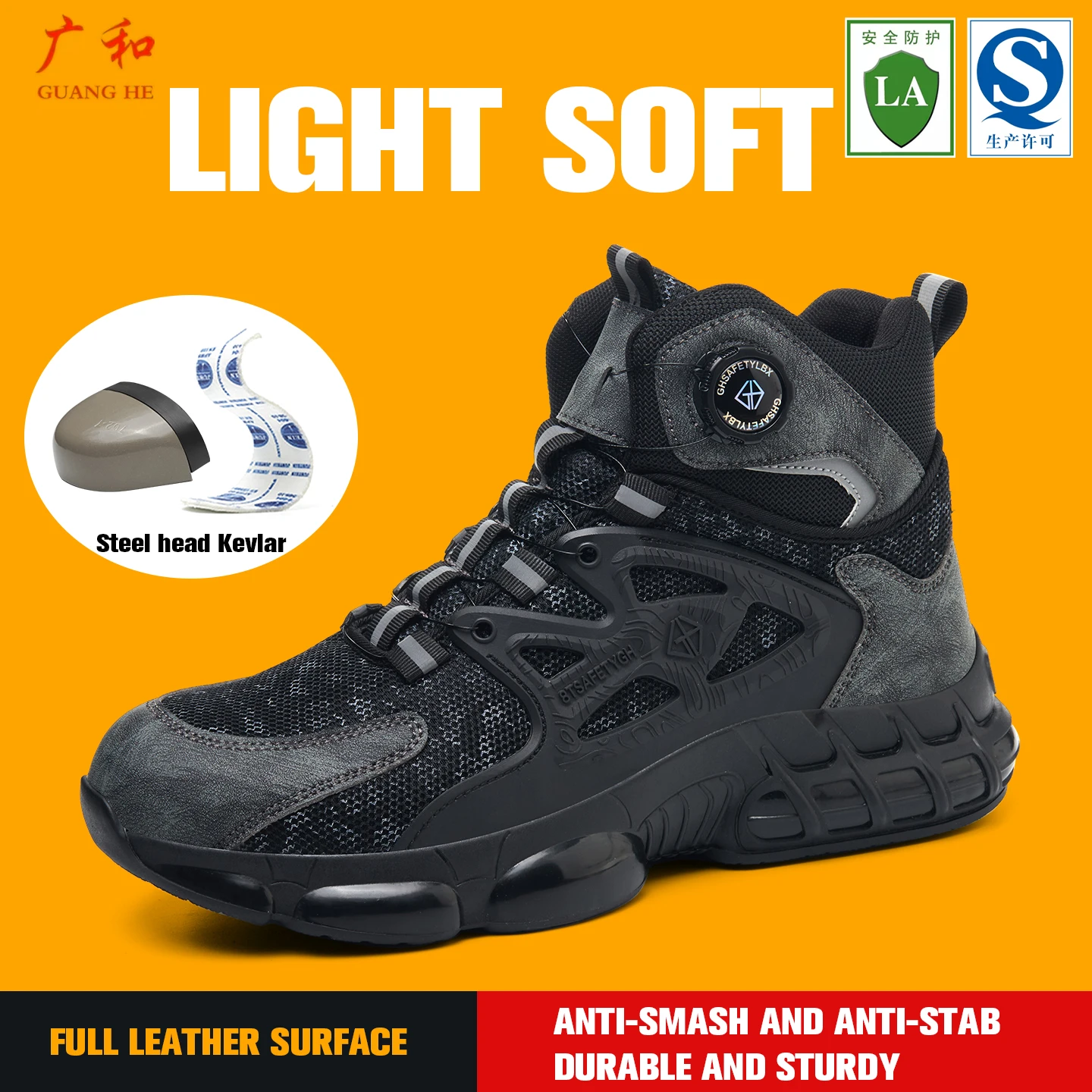 High Top Work Shoes & Boots Anti-smash Safety Shoes Mens Hiking Boots Indestructible Shoes Casual Walking Shoes Rotary Button