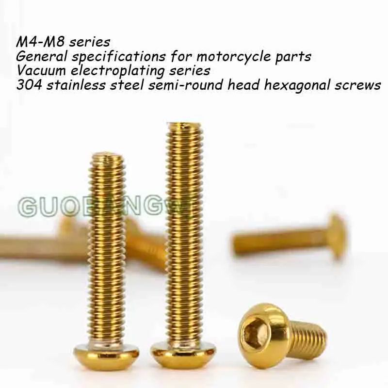 304 Stainless Steel Mushroom Head Bolts, Dome Head Hex Socket Screws, Titanium Gold Color, for Motorcycle/E-Bike Modification