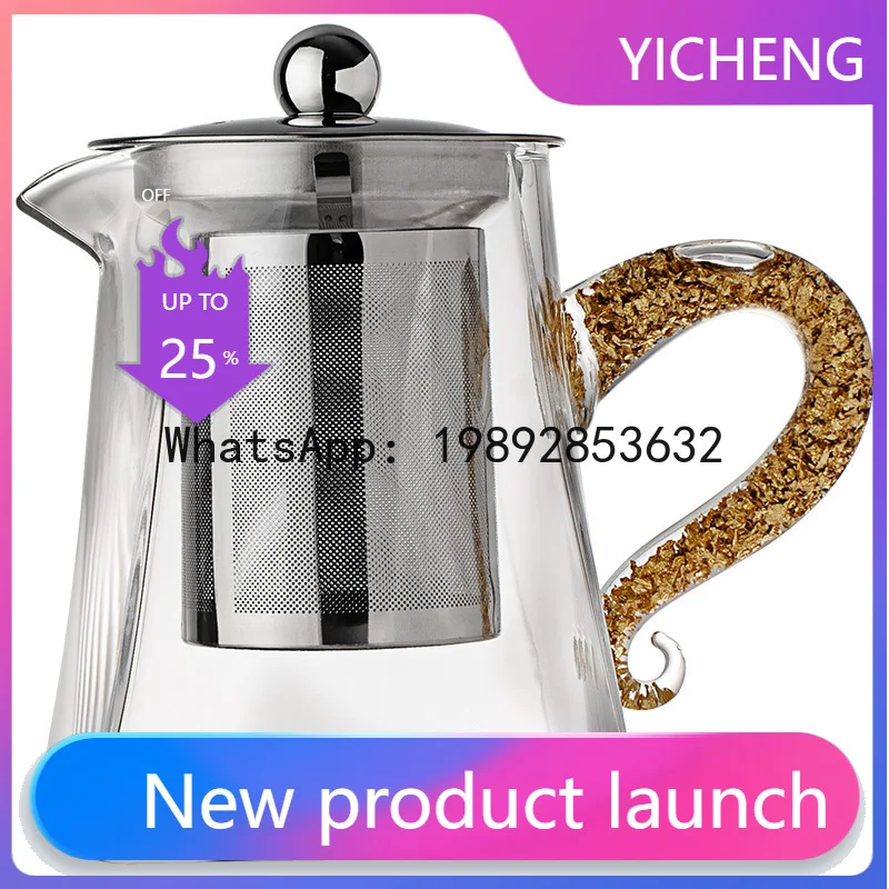 

Heat-resistant glass teapot with tea infuser - tea set
