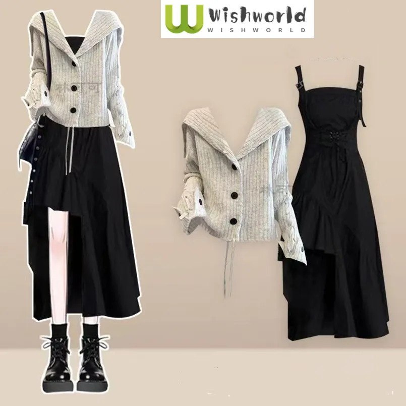 

Autumn and Winter Temperament Set Women's Lapel Knitted Sweater Black Suspender Dress Two-piece Set