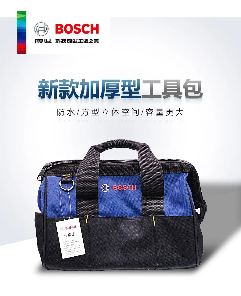 Tas Alat Bosch Tas Penyimpanan Kit Perbaikan Profesional Tas Organizer Alat Asli untuk Menyimpan Perangkat Keras Bor Tangan Portabel