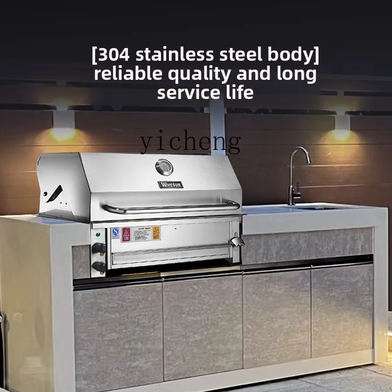 

P30- courtyard stainless steel embedded smokeless electric grill barbecue grill barbecue table customization