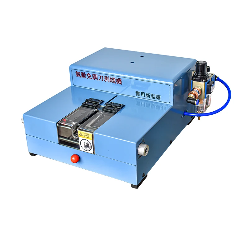 Semi-automatic Pneumatic Wire Stripping Machine Adjustable and Changeless Induction Peeling for Thick and Thin Wires