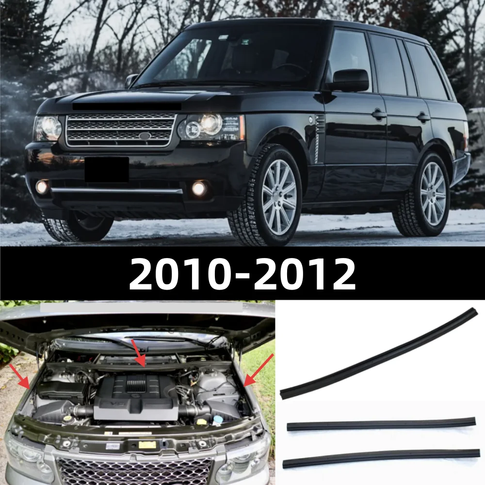 Executive Vehicle Engine Compartment Sealant Strip OE:LR012017 For Range Rover 2010–2012