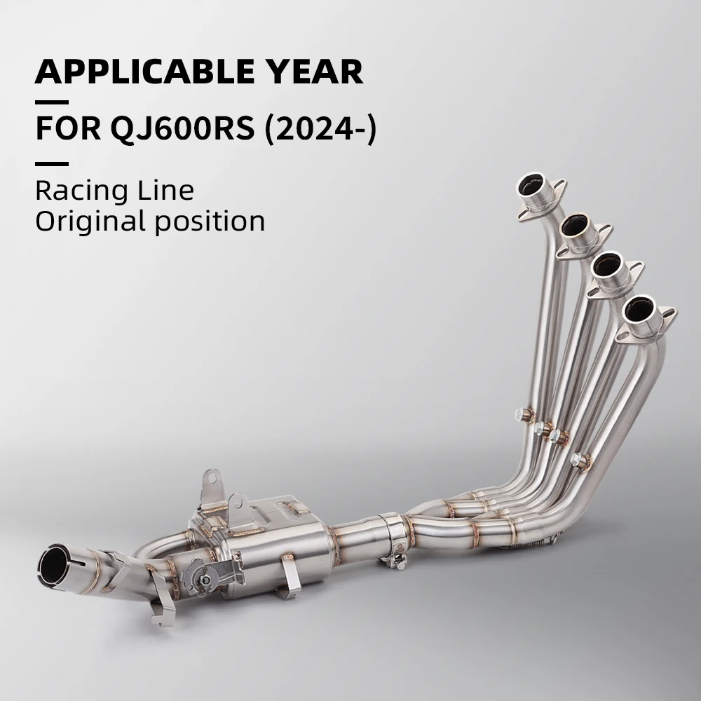 For Qj600rs Qj600 Rs Front Link Pipe (2024-)exhaust System (Valve) Connect Origina Exhaust