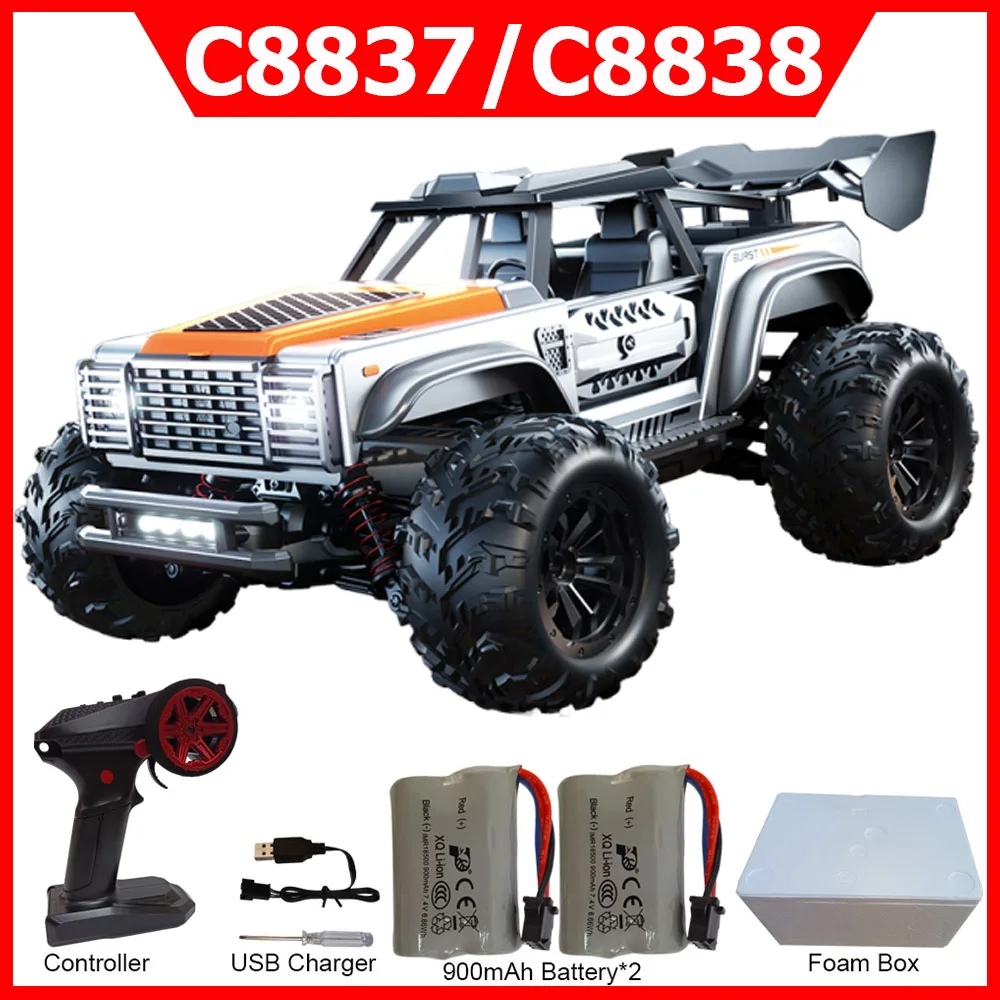 Jjrc h8c 2 (jjrc h8c 2 mp quadcopter) купить от 247,00 руб. Игрушки и хобби на 1rub.ru