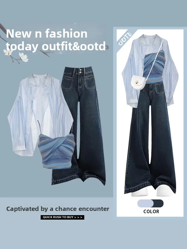 Gestreepte bal crop top en hoge taille wijde pijpen jeans set dames zomer luie sle zonbescherming split irt kraag b...