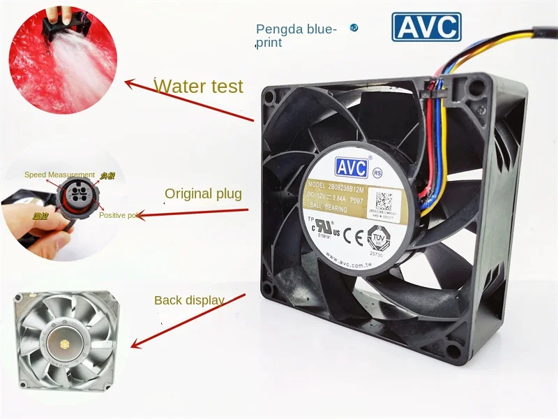 

AVC Waterproof 9038 9238 PWM Temperature Control 12V 0.84A 2B09238B12M High Turn 9CM Cooling Fan