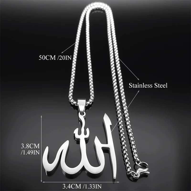 Islamic Arab Allah God Name Pendant Necklace for Men Women Stainless Steel Gold Color Islam Muslim Chain Amulet Jewelry collier