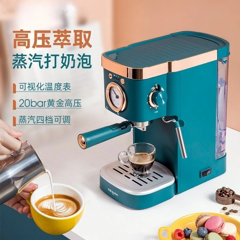 

Coffee machine Household Italian high pressure steam beating milk foam grinding beans freshly brewed coffee coffee machine new
