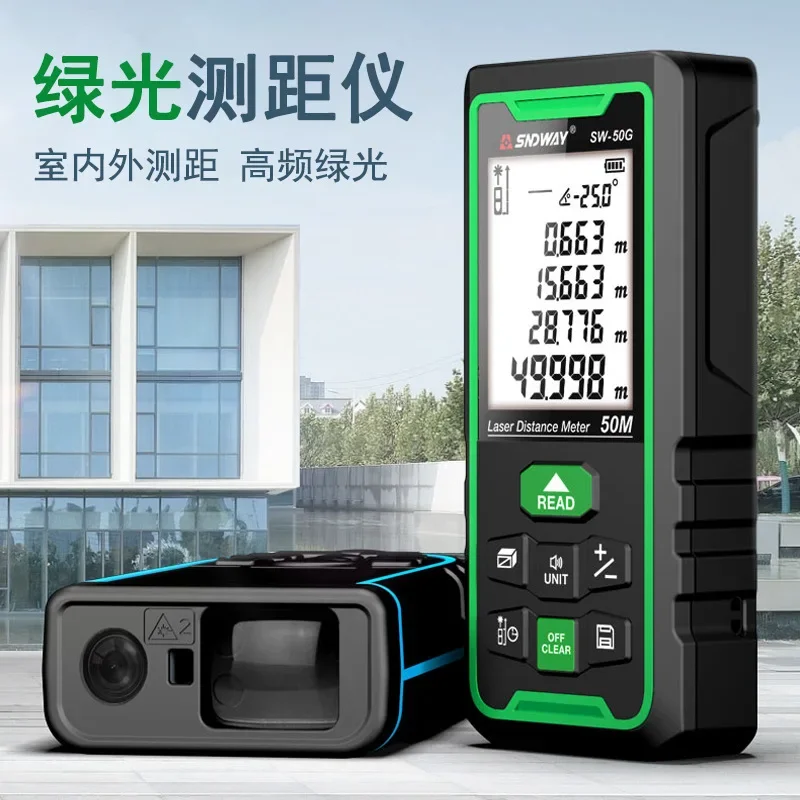 

Green laser rangefinder outdoor infrared distance measuring instrument electronic ruler room instrument dual power supply