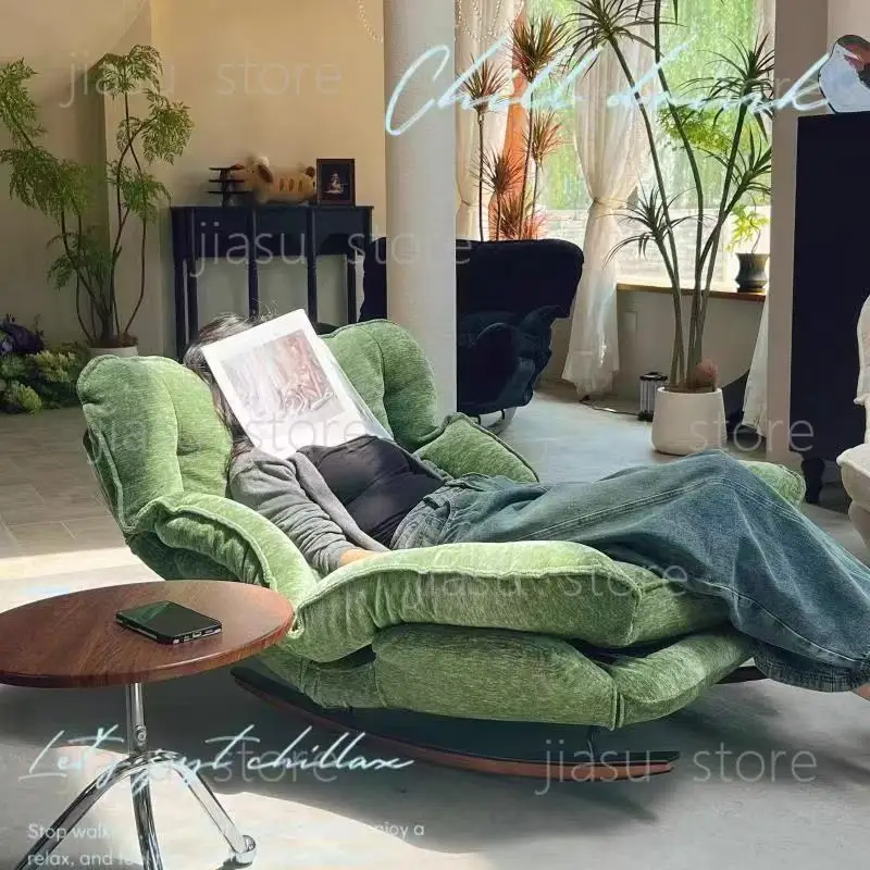 Rocking chair living room household lazy sofa leisure chair light luxury balcony leisure recliner small apartment