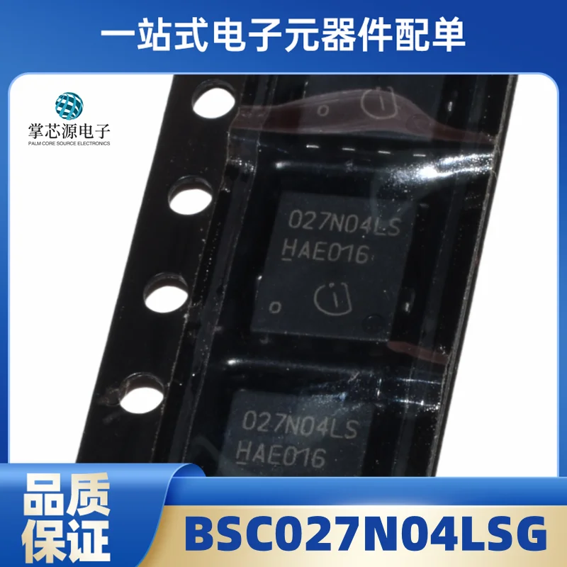 10PCS BSC027N04LSG silk screen 027N04LS transistor original TDSON8 brand new in stock