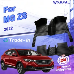 Custom Automotive Car Floor Mats For MG ZS 2022 Auto Luxury Leather Men Women Car Mats Full Coverage
