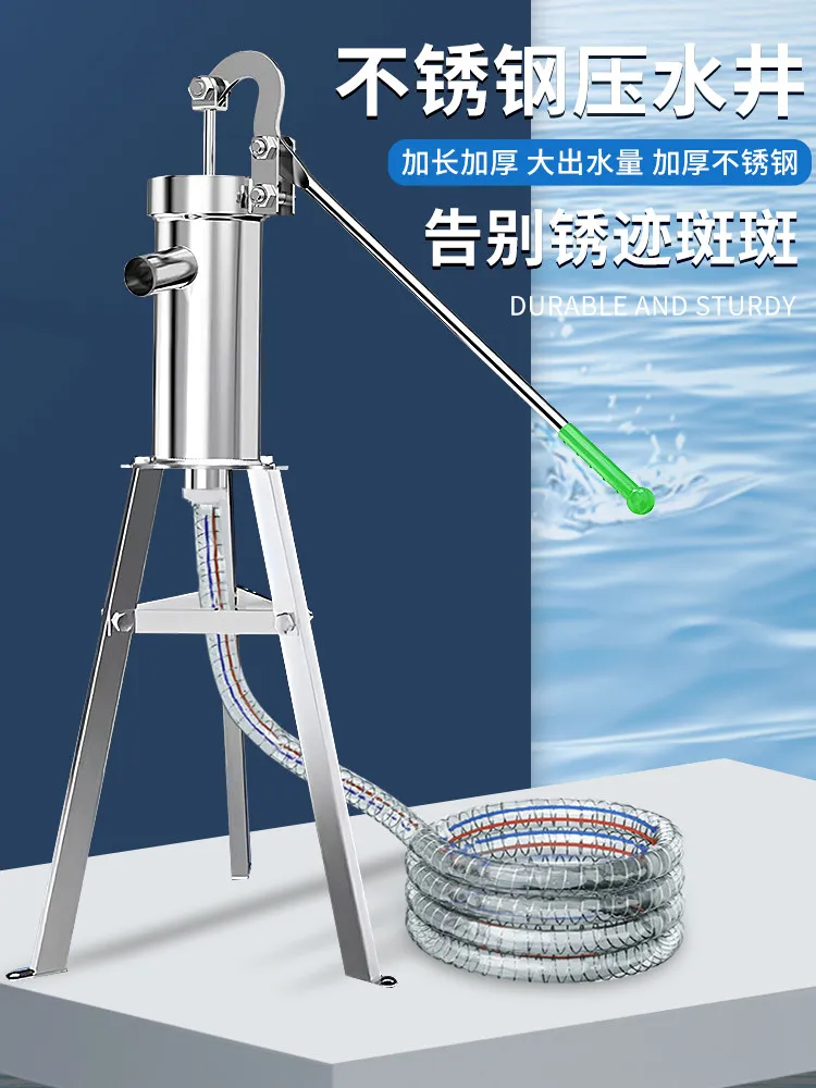 Stainless Steel Hand Well Pump, Manual Water Suction Pump, Old‑Fashioned Hand‑Press Water Pump for Rural Home