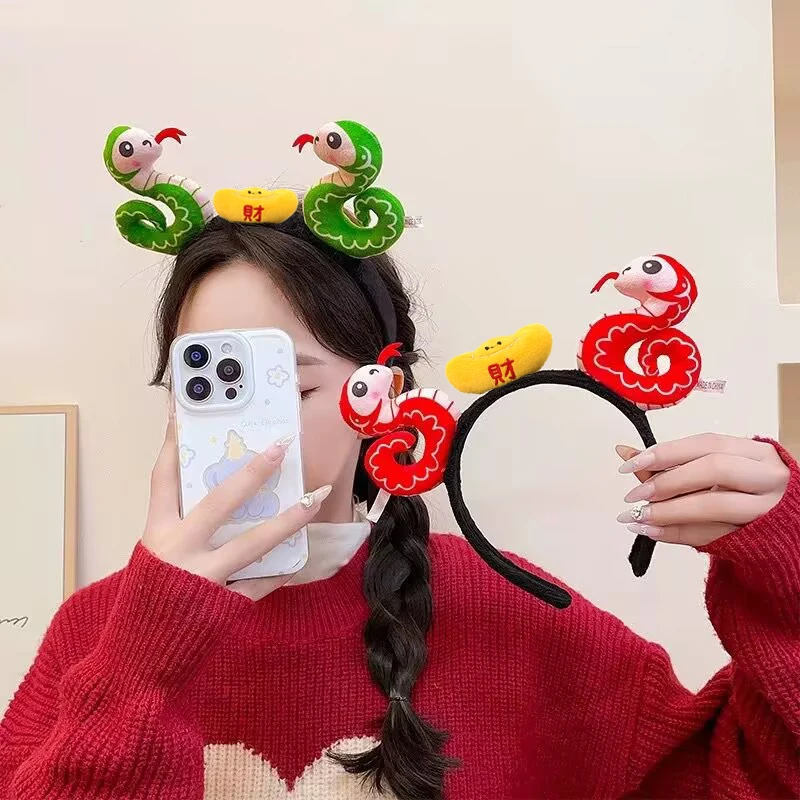 1Pcs Cute Chinese Style Snake Year Hair Hoop Zodiac Headwear Party Headpiece Hair Band Cosplay Costume Props Hair Accessories