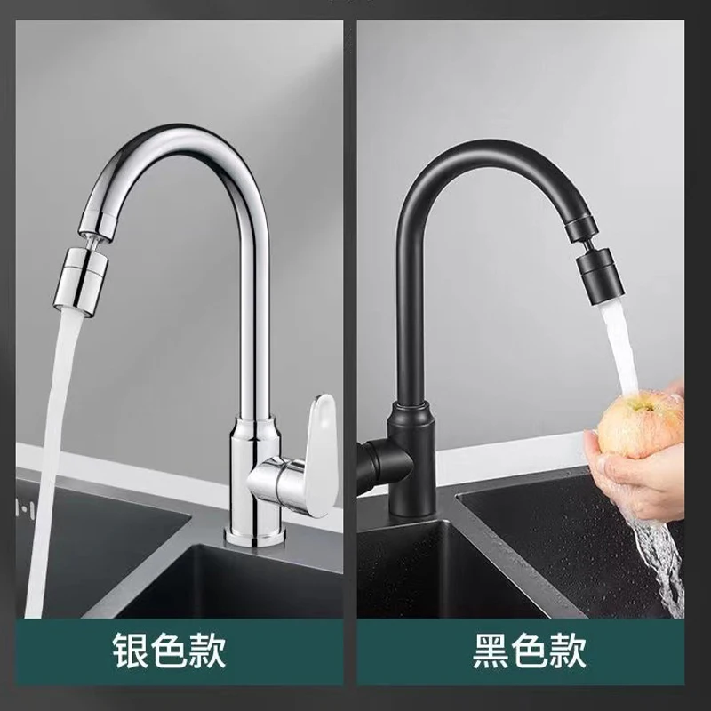 Kitchen Faucet Universal Rotation Splash Proof Aerator Matte Black Sink Extender Filter Conversion Spout