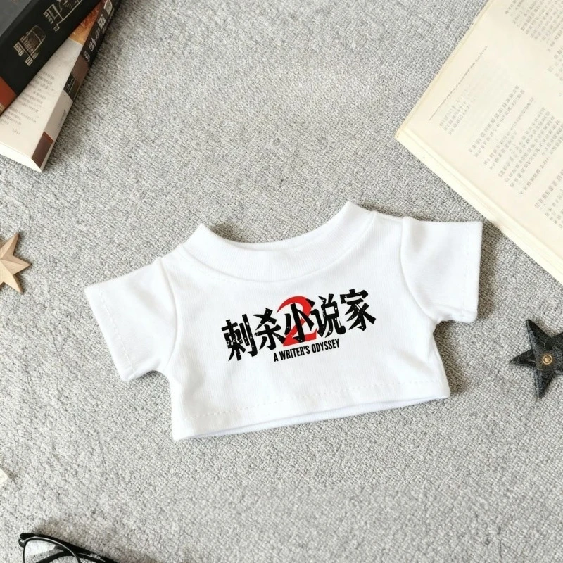 20 cm katoenen pop-outfit, wit T-shirt, tweedelige set