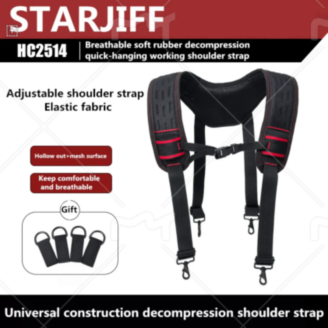 starjiff-通気性のある減圧式クイックハンギングショルダーストラップ-ユニバーサル構造ショルダーストラップ