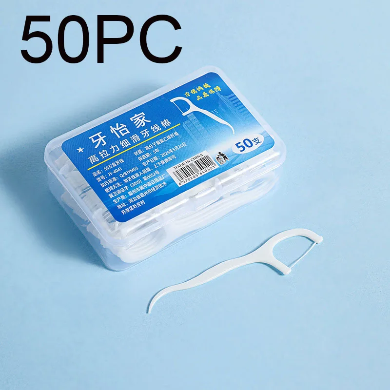 

50PC Dental Floss Adult Tooth Cleaning Stick Disposable Interdental Brush Portable Set Dental Floss Picks Oral Hygiene Care Tool