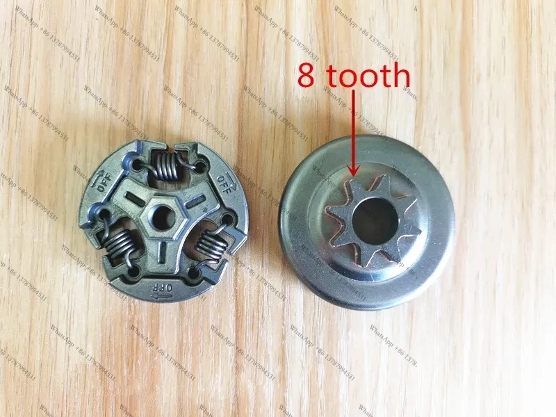 CS-2511 Clutch & Drum Sprocket A556001720 for  251TS 251TSC / ECHO CS-2511TES CS-2511 CS-2511T CS-2511P # A556-001720