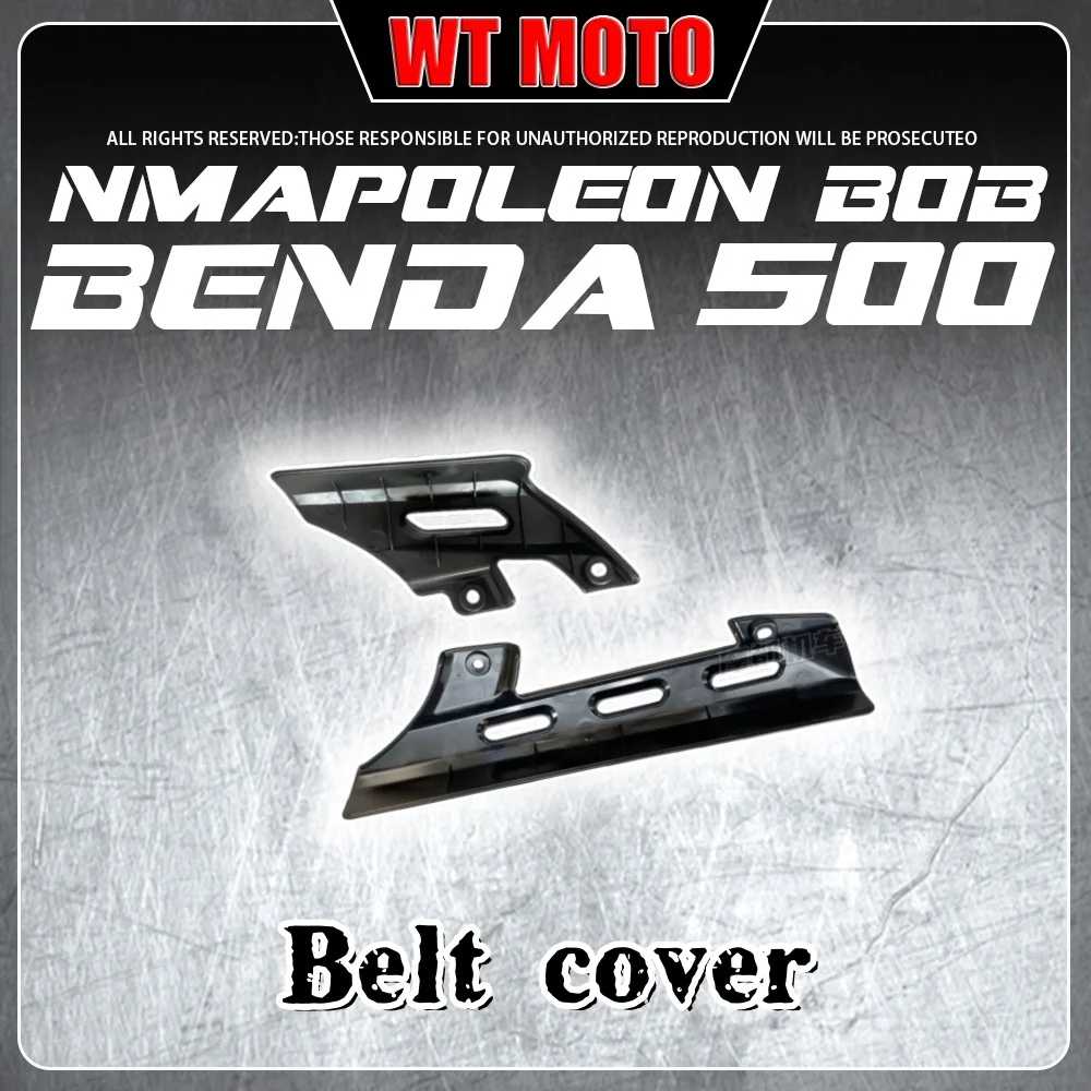 

For BENDA Napoleonbob 500 belt cover chain box belt guard upper and lower decorative cover original parts