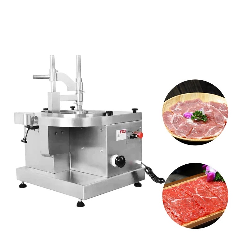 قطاعة اللحوم الطازجة التجارية غير القابل للصدأ لحم البقر