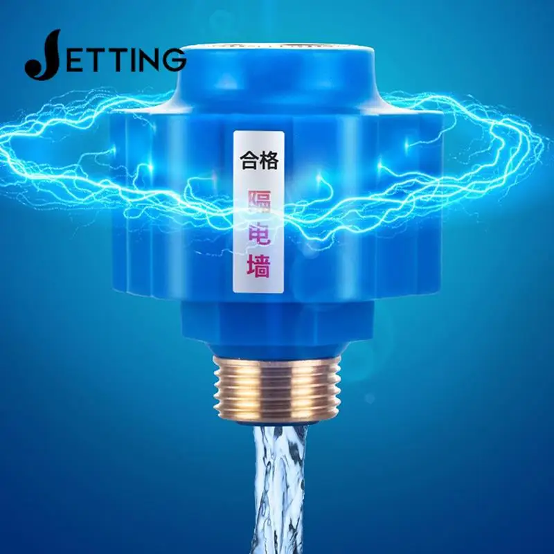 Electric water heater electric shock-free anti-electric wall household water heater safety protection accessories