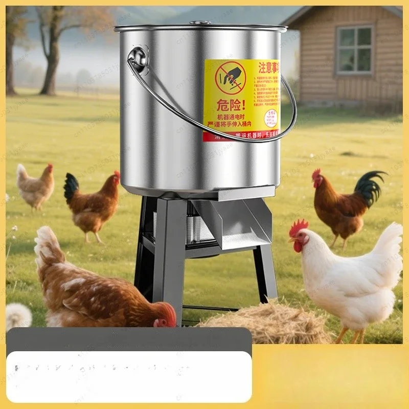 

New Vegetable Chopper Machine Stainless Steel Feed Tool