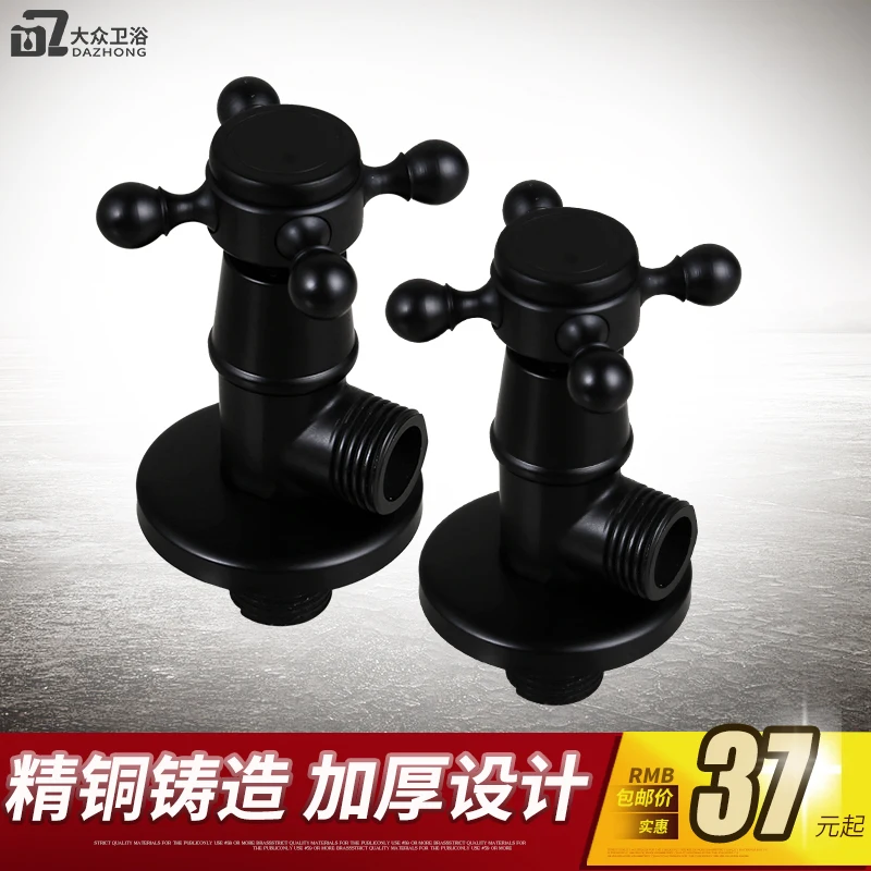 

Antique copper triangle valve black toilet switch water stop valve through octagonal valve water heater
