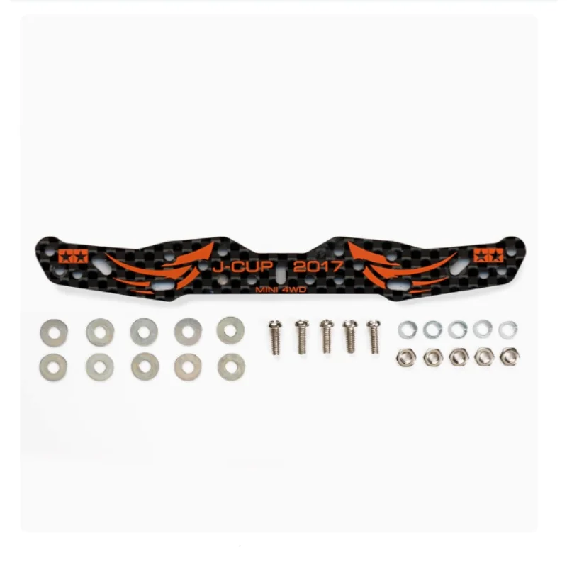 TAMIYA 4WD-Zubehör 2017J-CUP begrenzter gravierter Wasserhahn 95104