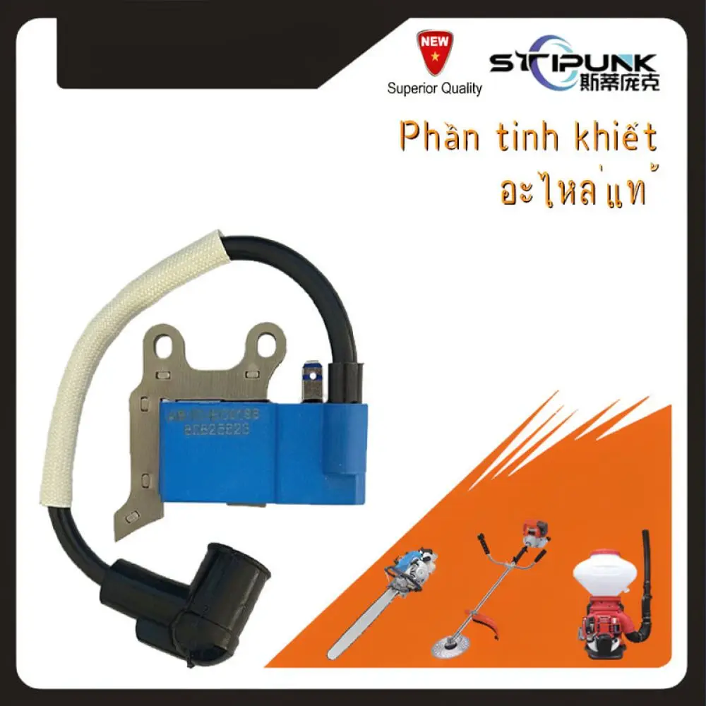 Replacement Ignition Coil Module Fit For Echo SRM 225 Trimmer A411001690 Grass Cutter Power Tool Repair Parts High Voltage