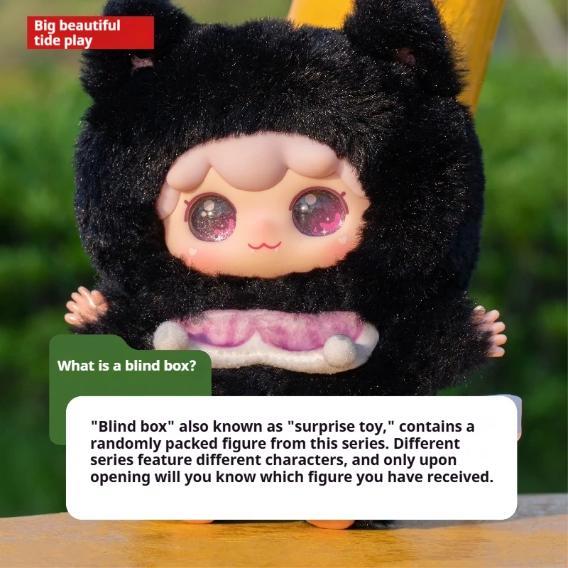 Boneka Vinyl Plush Seri Hewan Kimipapa 100% Original Baru, Kotak Misterius Boneka Lucu Gantungan Kunci, Hadiah Liburan untuk Anak Perempuan