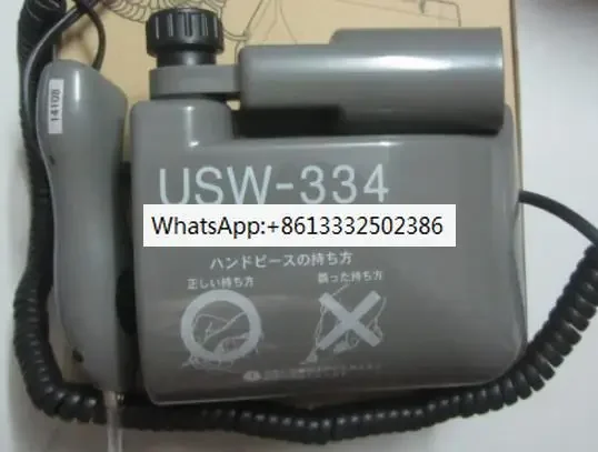 USW-334 Instead of Model ZO-91 Ultrasonic Cutting Machine: Handle: Blade: Collet