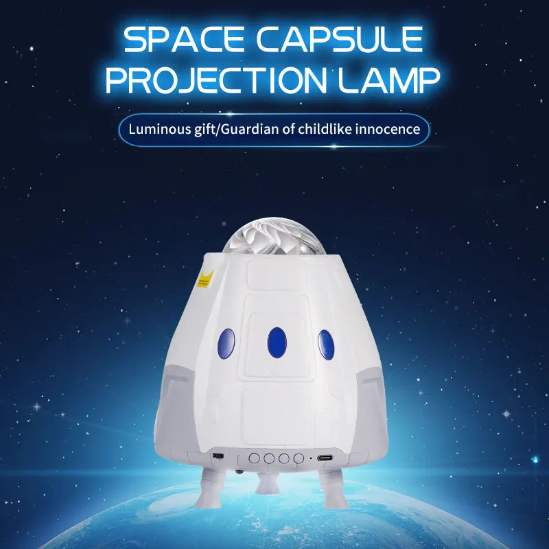 Space Capsule Series Galaxy Atmosphere Star Projection Lamp, 16 Lights, 4 Light Effects, With Timer& Remote Control, Christmas