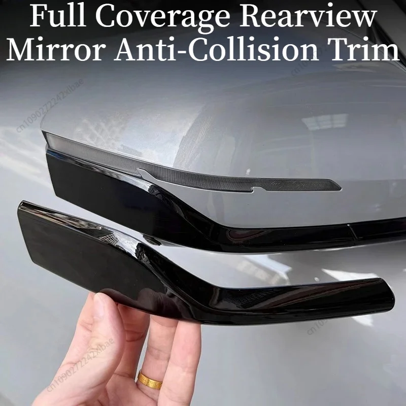 Door Side Mirror Protection Rearview Mirror Anti Scratch Strip Sticker For Geely Starray EM-i Exterior Accessories 2024-2026