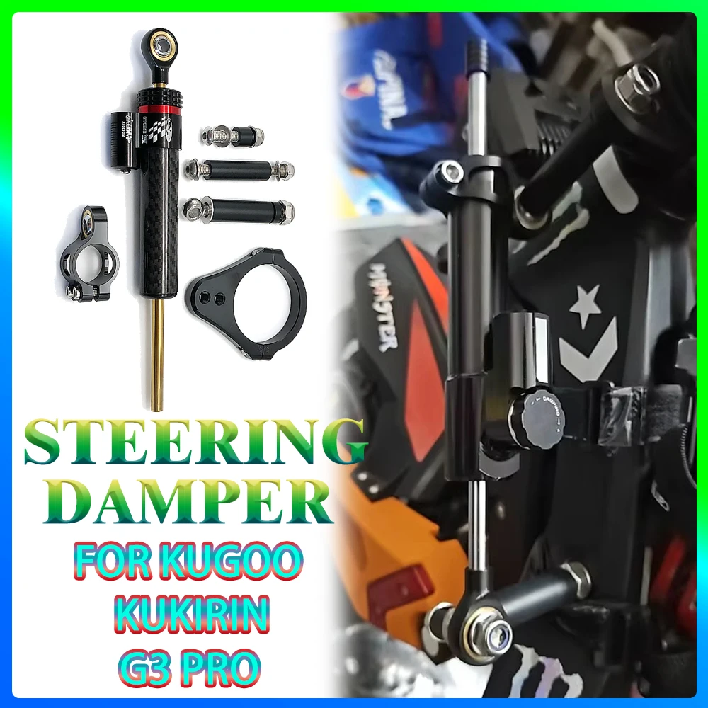 

Original Directional Damping Bracket Increase Speed Stability Safety Steering Damper For Kugoo Kukirin G3 Pro Electric Scooter