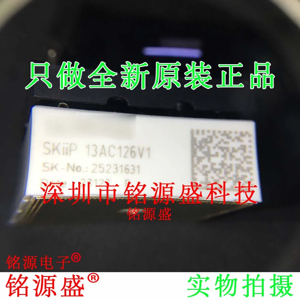 

Mingyuansheng Brand New Original Genuine Skiip13Ac126V1 13Ac126V1 Three-Phase Bridge Inverter Module